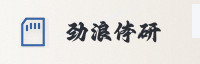 合作伙伴