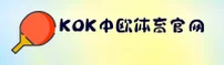 中欧体育(KOKSPORT)官网 · 专业体育平台 · H7L9